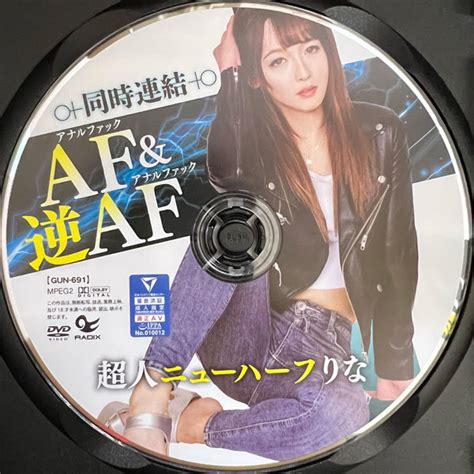 ニューハーフ 連結|同時連結AF＆逆AF 超人ニューハーフ りな